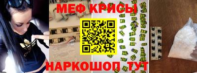 мдпв Камышлов