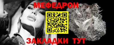 мдпв Камышлов