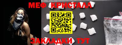 ешки Канаш