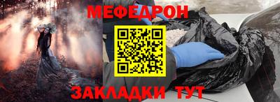 мдпв Камышлов