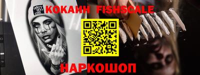 ешки Канаш