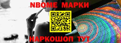 мдпв Камышлов