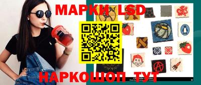 ешки Канаш