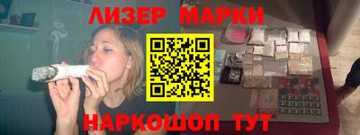 ешки Канаш