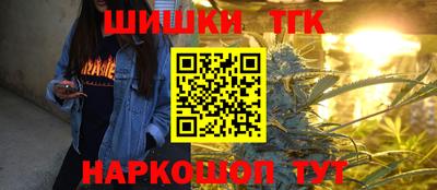 ешки Канаш