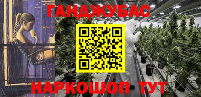 ешки Канаш