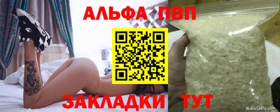 мдпв Камышлов