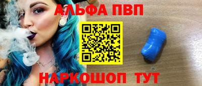мдпв Камышлов