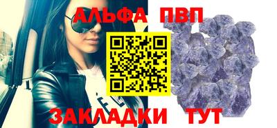 ешки Канаш