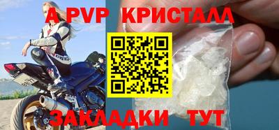 ешки Канаш