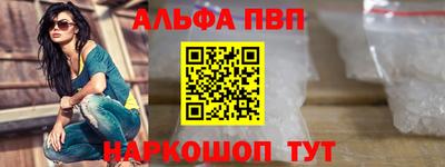 ешки Канаш