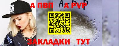 ешки Канаш