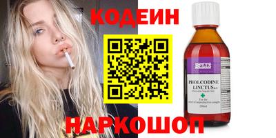 ешки Канаш