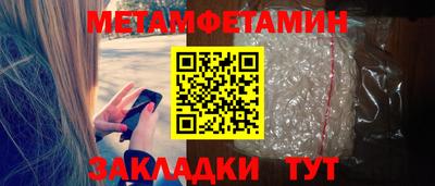 мдпв Камышлов