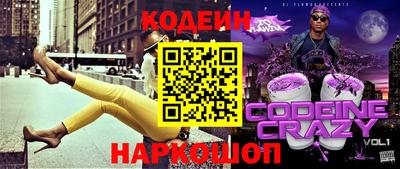 ешки Канаш