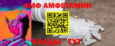 мдпв Камышлов
