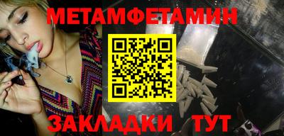 мдпв Камышлов