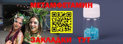 ешки Канаш