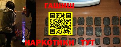 ешки Канаш