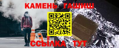 мдпв Камышлов