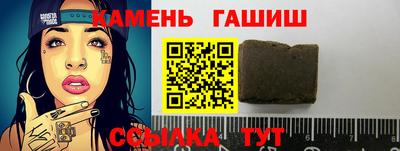 мдпв Камышлов