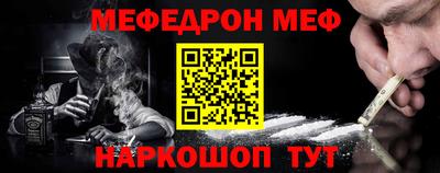 мдпв Камышлов
