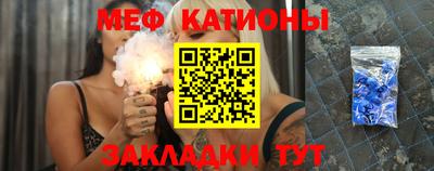 мдпв Камышлов