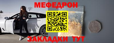 ешки Канаш