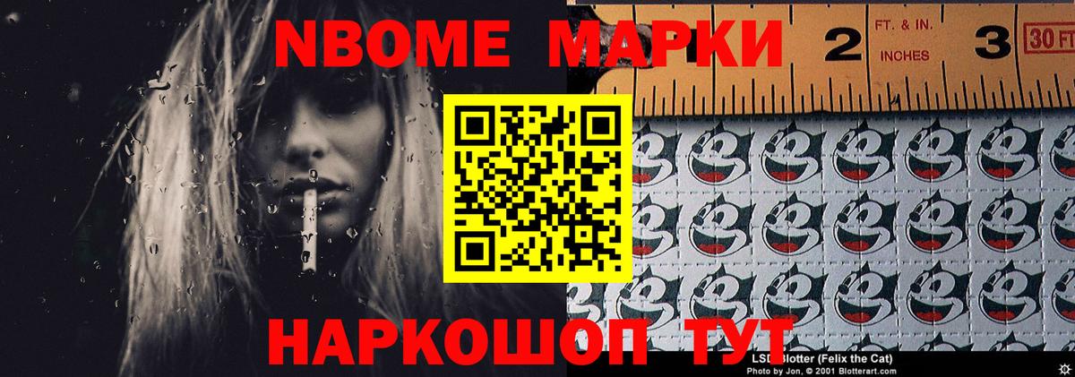 ЛСД экстази ecstasy  ЛСД экстази кислота  Вход с VPN  Майский 